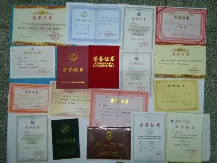 電子商務(wù)專業(yè)